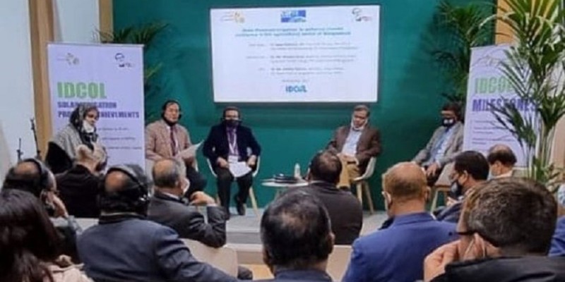 জলবায়ু পরিবর্তন ঝুঁকিহ্রাসে বাংলাদেশ বিশ্বের রোল মডেল : তথ্যমন্ত্রী জলবায়ু পরিবর্তন ঝুঁকিহ্রাসে বাংলাদেশ বিশ্বের রোল মডেল : তথ্যমন্ত্রী