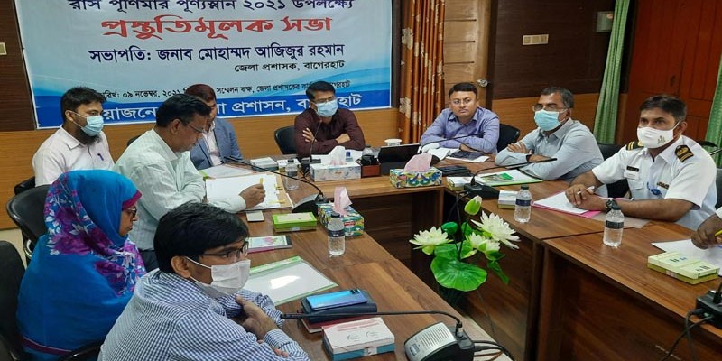 রাস পূর্নিমার পূন্যস্নান উপলক্ষে বাগেরহাটে অনুষ্ঠিত প্রস্তুতি সভা রাস পূর্নিমার পূন্যস্নান উপলক্ষে বাগেরহাটে অনুষ্ঠিত প্রস্তুতি সভা