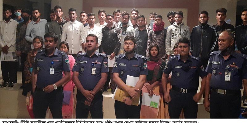 কখনও ভাবিনি ঘুষ ছাড়া আমার মেয়ের চাকুরী হবে কখনও ভাবিনি ঘুষ ছাড়া আমার মেয়ের চাকুরী হবে