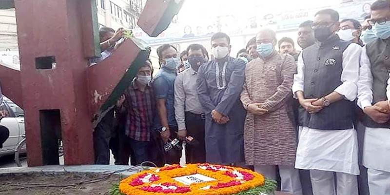 নুর হোসেনের প্রতি আওয়ামী লীগের শ্রদ্ধা নুর হোসেনের প্রতি আওয়ামী লীগের শ্রদ্ধা