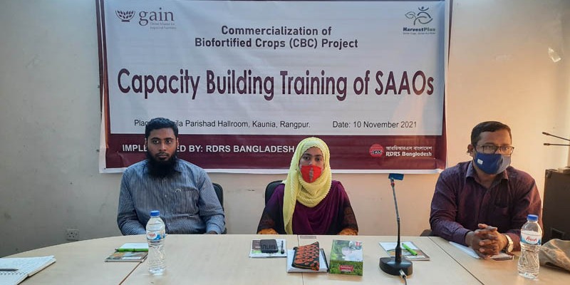কাউনিয়ায় জিংক ধান বিস্তারে দক্ষতা উন্নয়ন বিষয়ক প্রশিক্ষন কর্মশালা কাউনিয়ায় জিংক ধান বিস্তারে দক্ষতা উন্নয়ন বিষয়ক প্রশিক্ষন কর্মশালা