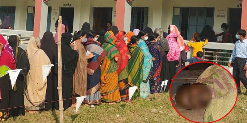 ভোটকেন্দ্রেই প্রাণ গেল প্রিজাইডিং কর্মকর্তার ভোটকেন্দ্রেই প্রাণ গেল প্রিজাইডিং কর্মকর্তার