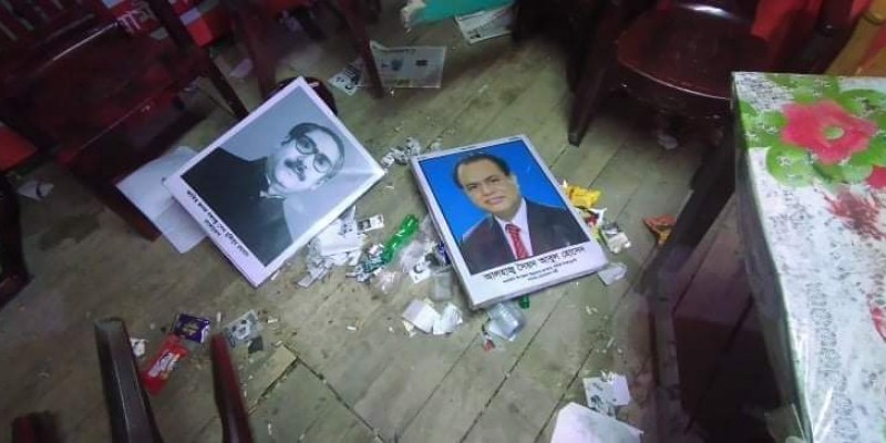 ডাসার নবগ্রাম ইউনিয়ন আওয়ামীলীগ অফিসে হামলা ও ভাংচুর আহত-১৫ ডাসার নবগ্রাম ইউনিয়ন আওয়ামীলীগ অফিসে হামলা ও ভাংচুর আহত-১৫