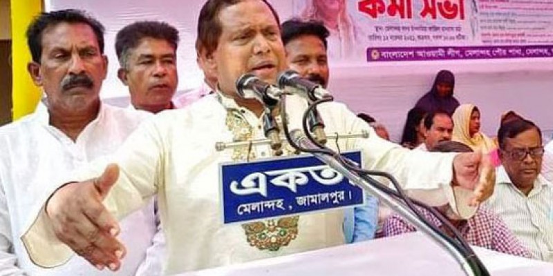 নৌকার বিদ্রোহীরা আর দলে থাকতে পারবে না: মির্জা আজম নৌকার বিদ্রোহীরা আর দলে থাকতে পারবে না: মির্জা আজম