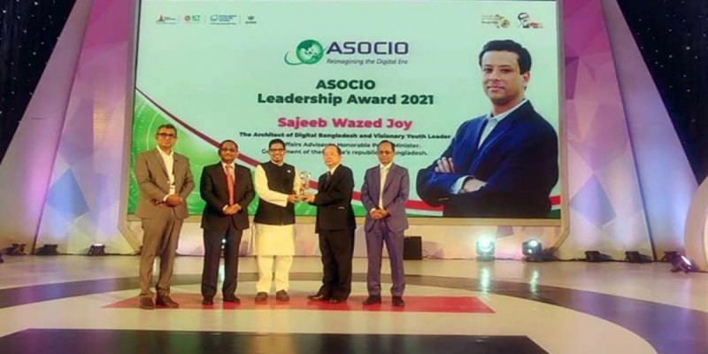অ্যাসোসিও লিডারশিপ অ্যাওয়ার্ড পেলেন সজীব ওয়াজেদ জয় অ্যাসোসিও লিডারশিপ অ্যাওয়ার্ড পেলেন সজীব ওয়াজেদ জয়