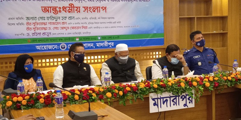 ধর্মের নামে সংঘাত সৃষ্টিকারীরা জাতীয় শত্রু: ধর্ম প্রতিমন্ত্রী ধর্মের নামে সংঘাত সৃষ্টিকারীরা জাতীয় শত্রু: ধর্ম প্রতিমন্ত্রী