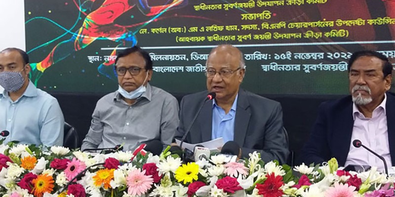 'বিএনপির অতীত অবদানের ইতিহাস তুলে ধরলে সরকারের গাত্রদাহ হয়' 'বিএনপির অতীত অবদানের ইতিহাস তুলে ধরলে সরকারের গাত্রদাহ হয়'
