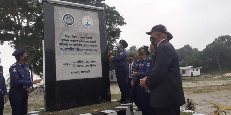 রামপালে নৌ পুলিশ ট্রেনিং সেন্টারের উদ্বোধন রামপালে নৌ পুলিশ ট্রেনিং সেন্টারের উদ্বোধন