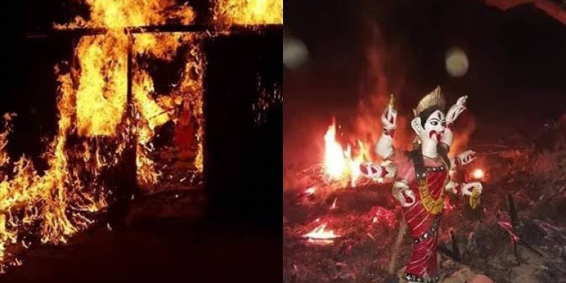 জাগো মানবতা জাগো মানবতা