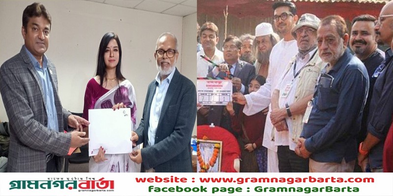 ‘বঙ্গবন্ধু’ বায়োপিকে খালেদা জিয়ার চরিত্রে অভিনেত্রী এলিনা শাম্মী ‘বঙ্গবন্ধু’ বায়োপিকে খালেদা জিয়ার চরিত্রে অভিনেত্রী এলিনা শাম্মী