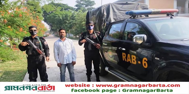বাগেরহাটে ঠিকাদার হত্যাচেষ্টা মামলার আসামী ফেনসিডিলসহ গ্রেফতার বাগেরহাটে ঠিকাদার হত্যাচেষ্টা মামলার আসামী ফেনসিডিলসহ গ্রেফতার