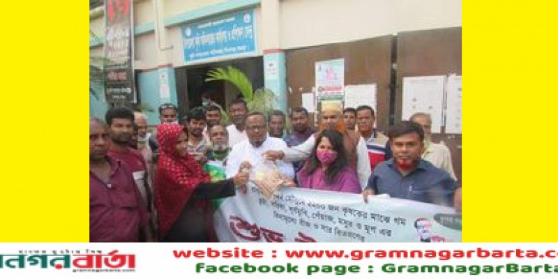 শিবগঞ্জে কৃষকেদর মাঝে বিনামূল্যে সার ও বীজ বিতরণ শিবগঞ্জে কৃষকেদর মাঝে বিনামূল্যে সার ও বীজ বিতরণ