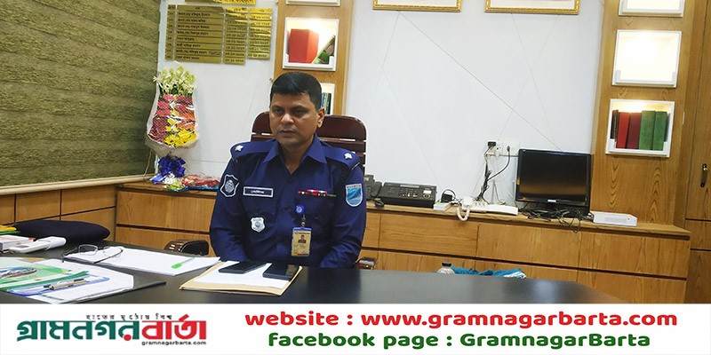 ভাঙ্গা থানায় নবাগত ওসি সেলিম রেজার যোগদান ভাঙ্গা থানায় নবাগত ওসি সেলিম রেজার যোগদান