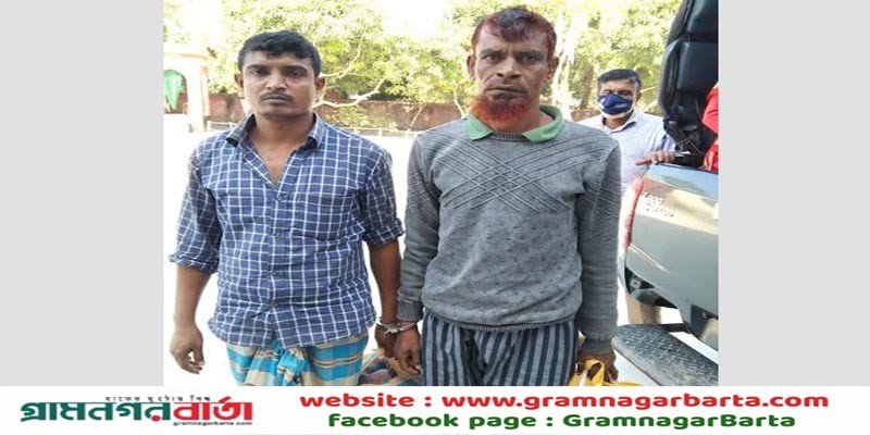 বাগেরহাটে দুই মাদক সেবীর জেল-জরিমানা বাগেরহাটে দুই মাদক সেবীর জেল-জরিমানা