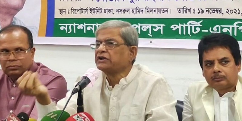 খালেদা জিয়াকে জীবন থেকে সরিয়ে দেওয়ার পরিকল্পনা করছে সরকার- ফখরুল খালেদা জিয়াকে জীবন থেকে সরিয়ে দেওয়ার পরিকল্পনা করছে সরকার- ফখরুল