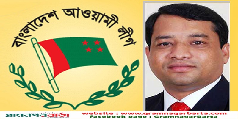 গাজীপুরের মেয়র জাহাঙ্গীর আ'লীগ হতে আজীবন বহিস্কার গাজীপুরের মেয়র জাহাঙ্গীর আ'লীগ হতে আজীবন বহিস্কার