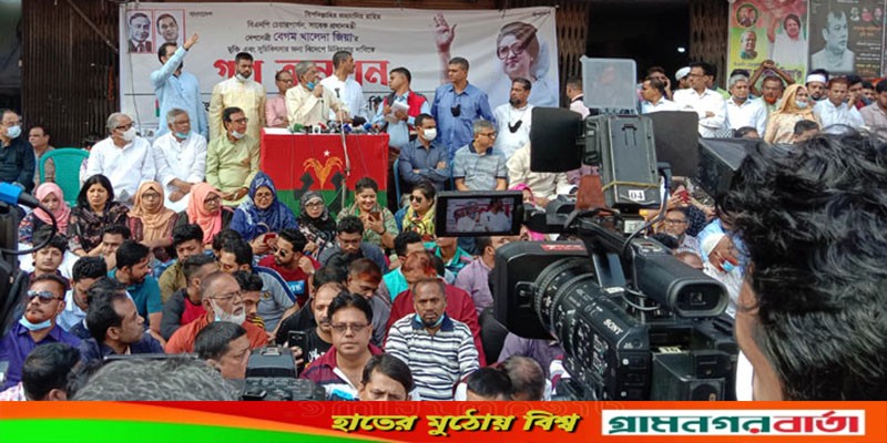 খালেদা জিয়া এভারকেয়ার হাসপাতালে জীবন মৃত্যুর সন্ধিক্ষণে: ফখরুল খালেদা জিয়া এভারকেয়ার হাসপাতালে জীবন মৃত্যুর সন্ধিক্ষণে: ফখরুল