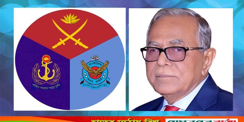নেতৃত্বের প্রতি অনুগত থাকুন: সশস্ত্র বাহিনীর সদস্যদের প্রতি রাষ্ট্রপতি নেতৃত্বের প্রতি অনুগত থাকুন: সশস্ত্র বাহিনীর সদস্যদের প্রতি রাষ্ট্রপতি