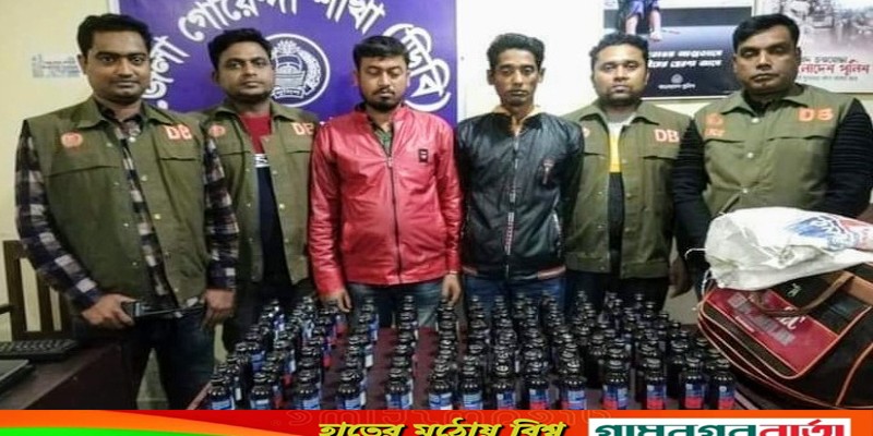 মেহেরপুরে দুই মাদক ব্যবসায়ী আটক মেহেরপুরে দুই মাদক ব্যবসায়ী আটক