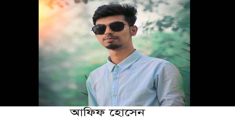 নন্দীগ্রামে তরুণীর আপত্তিকর ছবি ছড়িয়ে দেওয়ায় যুবক গ্রেপ্তার নন্দীগ্রামে তরুণীর আপত্তিকর ছবি ছড়িয়ে দেওয়ায় যুবক গ্রেপ্তার