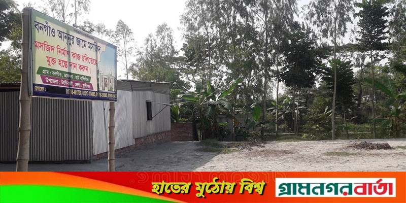 মসজিদের রাস্তা দখল করে দোকান ঘর নির্মান মুসুল্লিরা বিপাকে মসজিদের রাস্তা দখল করে দোকান ঘর নির্মান মুসুল্লিরা বিপাকে