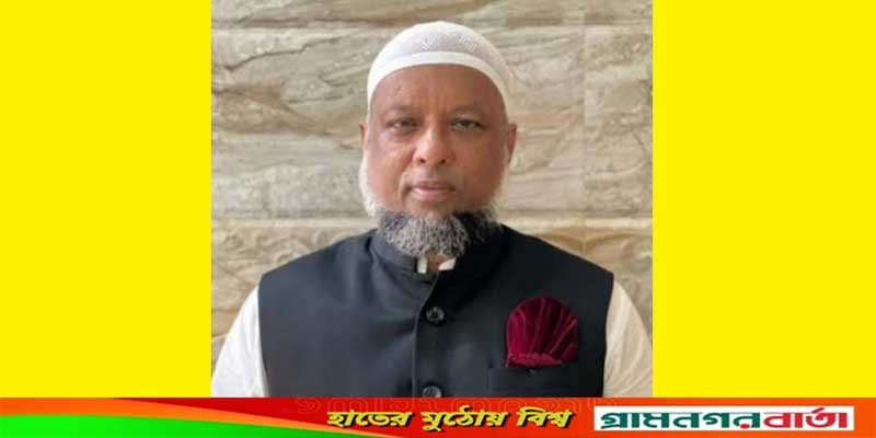 মুন্সীগঞ্জে বিদ্রোহী প্রার্থীসহ ৩ আ'লীগ নেতা বহিষ্কার মুন্সীগঞ্জে বিদ্রোহী প্রার্থীসহ ৩ আ'লীগ নেতা বহিষ্কার