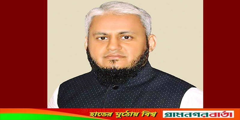 ক্যাসিনো পলাতক সাঈদসহ ৯ জনের বিচার শুরু ক্যাসিনো পলাতক সাঈদসহ ৯ জনের বিচার শুরু