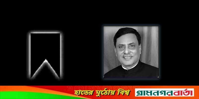 কৃষিবিদ বদিউজ্জামান বাদশা আর নেই কৃষিবিদ বদিউজ্জামান বাদশা আর নেই