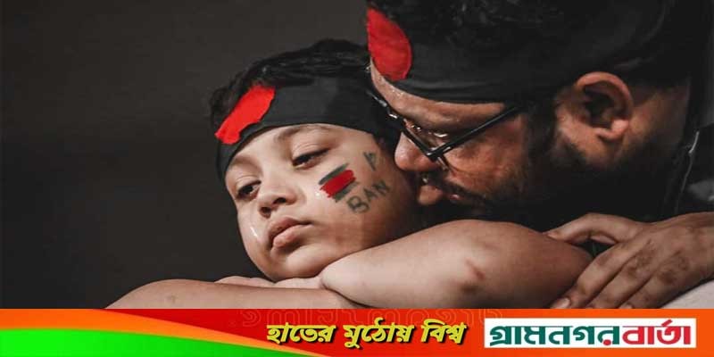 বাংলাদেশ হোয়াইটওয়াশে অশ্রু থামাতে পারেনি শিশুটি! বাংলাদেশ হোয়াইটওয়াশে অশ্রু থামাতে পারেনি শিশুটি!