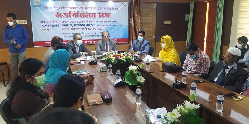 পুরুষের একপাক্ষিক উন্নয়ন করে কোনো দেশের উন্নয়ন ঘটানো সম্ভব নয়’ পুরুষের একপাক্ষিক উন্নয়ন করে কোনো দেশের উন্নয়ন ঘটানো সম্ভব নয়’
