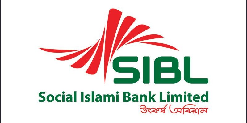 বাগেরহাটে সোস্যাল ইসলামী ব্যাংকের প্রতিষ্ঠা বার্ষিকী পালিত বাগেরহাটে সোস্যাল ইসলামী ব্যাংকের প্রতিষ্ঠা বার্ষিকী পালিত