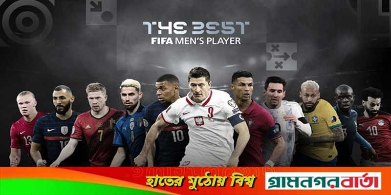 বর্ষসেরা ফুটবলারের লড়াইয়ে সেই তিনজন বর্ষসেরা ফুটবলারের লড়াইয়ে সেই তিনজন