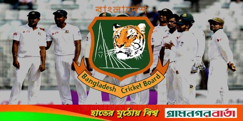 পাকিস্তানের বিপক্ষে নতুন দুই মুখ নিয়ে প্রথম টেস্টের দল ঘোষণা বিসিবির পাকিস্তানের বিপক্ষে নতুন দুই মুখ নিয়ে প্রথম টেস্টের দল ঘোষণা বিসিবির