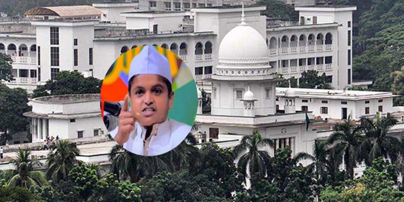 হাইকোর্টে রফিকুলের জামিন আবেদন খারিজ হাইকোর্টে রফিকুলের জামিন আবেদন খারিজ
