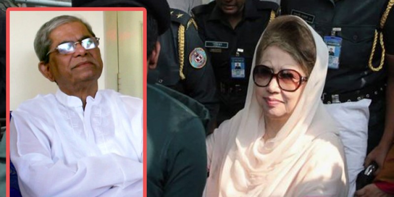 খালেদা জিয়ার সর্বশেষ অবস্থা, যা বললেন মির্জা ফখরুল খালেদা জিয়ার সর্বশেষ অবস্থা, যা বললেন মির্জা ফখরুল