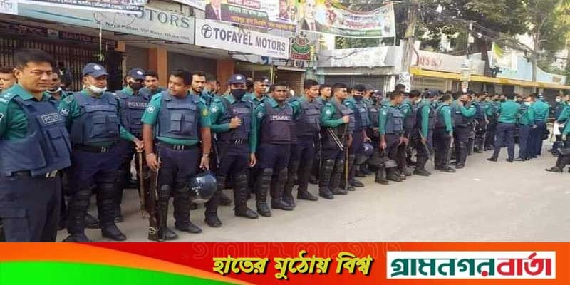 দেশব্যাপী সতর্কাবস্থানে আইনশৃঙ্খলা রক্ষাকারী বাহিনী, ছুটি বাতিল দেশব্যাপী সতর্কাবস্থানে আইনশৃঙ্খলা রক্ষাকারী বাহিনী, ছুটি বাতিল