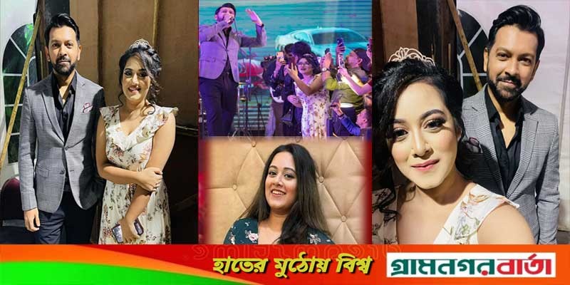 আমি সত্যি আজ মহাখুশি: তাহসানকে পেয়ে দীঘি আমি সত্যি আজ মহাখুশি: তাহসানকে পেয়ে দীঘি