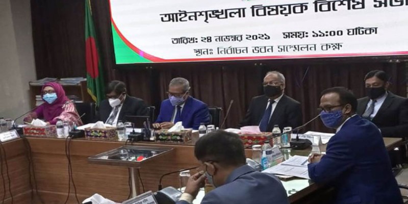 ইউপি নির্বাচন 'অংশগ্রহণমূলক ও সফল' হয়েছে : সিইসি ইউপি নির্বাচন 'অংশগ্রহণমূলক ও সফল' হয়েছে : সিইসি