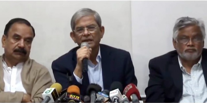 খালেদা জিয়ার মুক্তির দাবিতে বিএনপির কর্মসূচি ঘোষণা খালেদা জিয়ার মুক্তির দাবিতে বিএনপির কর্মসূচি ঘোষণা