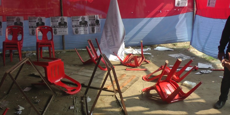 ভাঙ্গায় ইউপি চেয়ারম্যান প্রার্থীর সমর্থকদের উপর হামলা ভাঙ্গায় ইউপি চেয়ারম্যান প্রার্থীর সমর্থকদের উপর হামলা