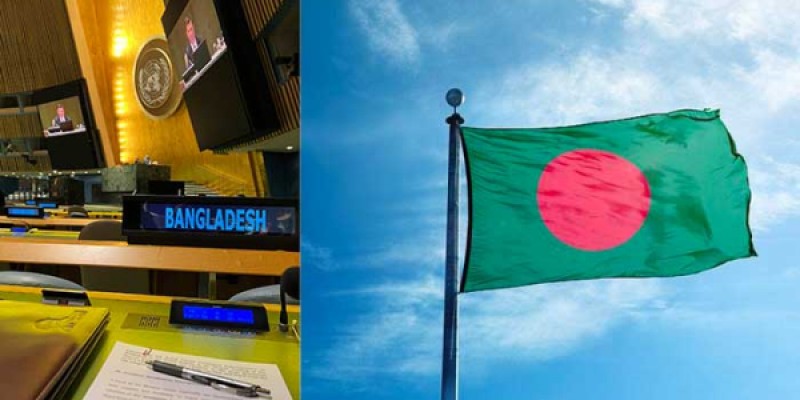 বাংলাদেশকে স্বল্পোন্নত দেশ থেকে উত্তরণের সুপারিশ জাতিসংঘের বাংলাদেশকে স্বল্পোন্নত দেশ থেকে উত্তরণের সুপারিশ জাতিসংঘের