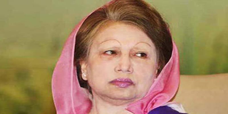 খুব ধীরে ধীরে কথা বলেছেন খালেদা জিয়া, দেশবাসীর দোয়া চেয়েছেন খুব ধীরে ধীরে কথা বলেছেন খালেদা জিয়া, দেশবাসীর দোয়া চেয়েছেন