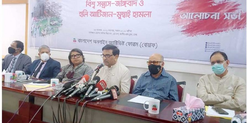 রাষ্ট্রপতির কাছে ক্ষমা চাইতে পারেন খালেদা জিয়া: হানিফ রাষ্ট্রপতির কাছে ক্ষমা চাইতে পারেন খালেদা জিয়া: হানিফ