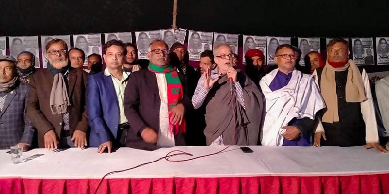 কাউনিয়ায় চেয়ারম্যান প্রার্থী আনছার আলীর নৌকা মার্কার নির্বাচনী সভা কাউনিয়ায় চেয়ারম্যান প্রার্থী আনছার আলীর নৌকা মার্কার নির্বাচনী সভা
