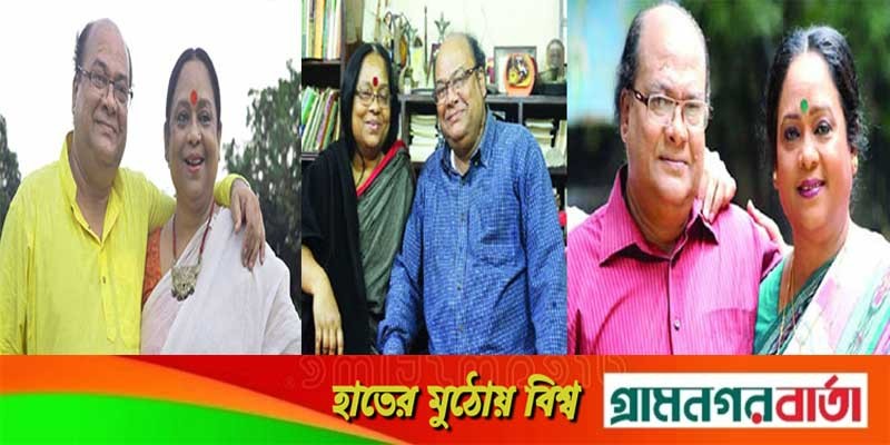 রহমত-জলি দম্পতি করোনা আক্রান্ত হয়ে হাসপাতালে রহমত-জলি দম্পতি করোনা আক্রান্ত হয়ে হাসপাতালে