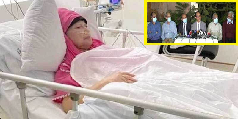 খালেদা জিয়ার লিভার সিরোসিসে ভুগছেন, দেশে চিকিৎসা নেই : মেডিকেল বোর্ড খালেদা জিয়ার লিভার সিরোসিসে ভুগছেন, দেশে চিকিৎসা নেই : মেডিকেল বোর্ড