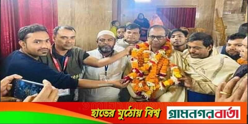টঙ্গীবাড়ীর ধীপুরে ২য় বারের মতো চেয়ারম্যান হলেন আক্তার মোল্লা টঙ্গীবাড়ীর ধীপুরে ২য় বারের মতো চেয়ারম্যান হলেন আক্তার মোল্লা