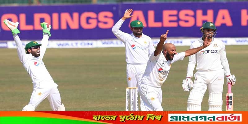 পাকিস্তানকে ২০২ রানের চ্যালেঞ্জ দিলো বাংলাদেশ পাকিস্তানকে ২০২ রানের চ্যালেঞ্জ দিলো বাংলাদেশ