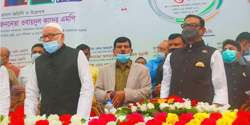 খালেদা জিয়ার অসুস্থতার জন্য বিএনপিই দায়ী: সেতুমন্ত্রী খালেদা জিয়ার অসুস্থতার জন্য বিএনপিই দায়ী: সেতুমন্ত্রী