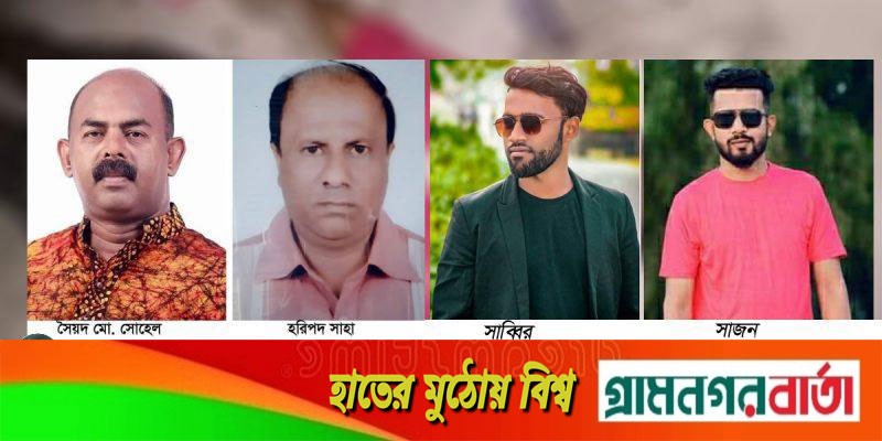 কুমিল্লায় কাউন্সিলর হত্যার দুই আসামি ‘বন্দুকযুদ্ধে’ নিহত কুমিল্লায় কাউন্সিলর হত্যার দুই আসামি ‘বন্দুকযুদ্ধে’ নিহত